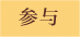 sybb_canyu.gif