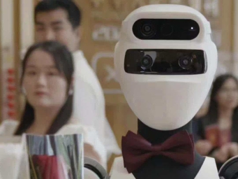当七夕遇见AI：深圳现全国首个机器人“证婚人”